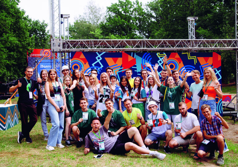 В Приволжском федеральном округе появится новый окружной форум «Метеор»