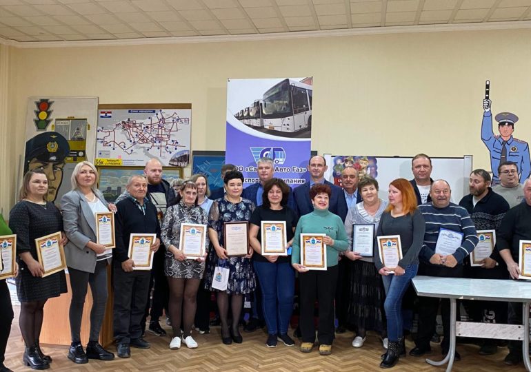 В Самаре наградили лучших сотрудников автотранспортного управления