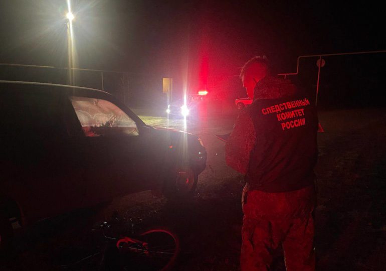 В Самарской области выясняют обстоятельства гибели подростка в ДТП