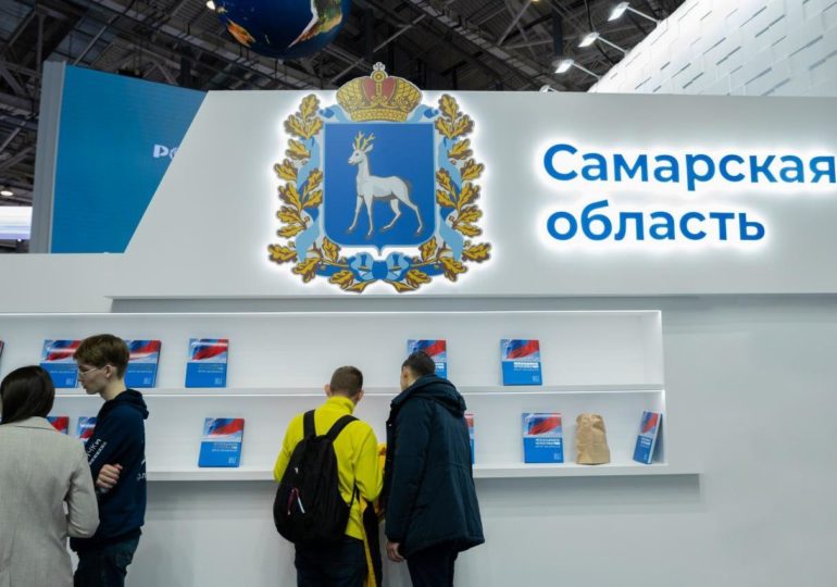 На выставке-форуме «Россия» стенд Самарской области участвует в конкурсе на лучшую экспозицию