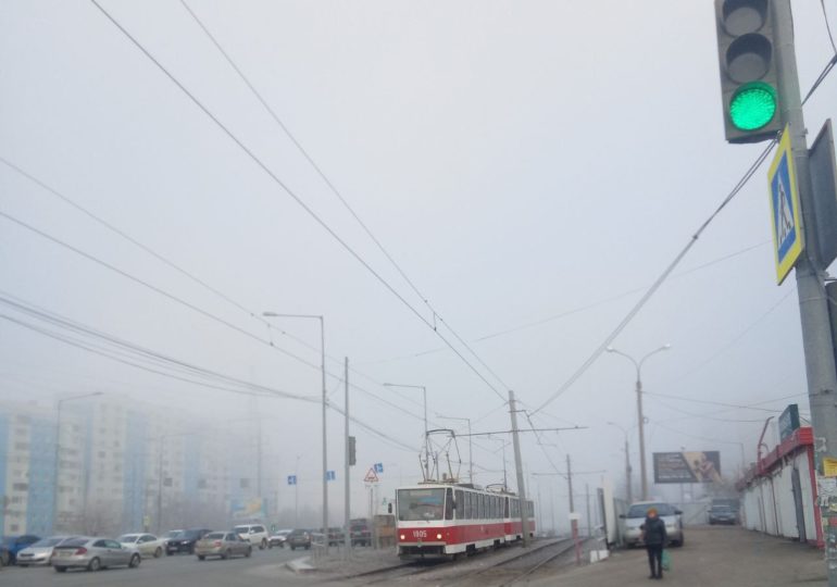 Жителей Самарской области предупредили о тумане