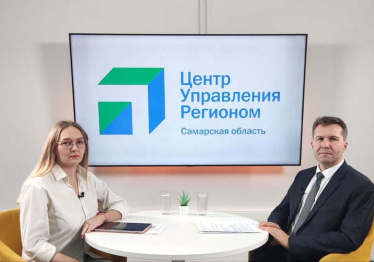 Карту жителя Самарской области получили в этом году более 111 тысяч человек