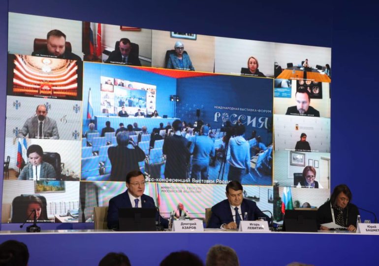 Губернатор Дмитрий Азаров на выставке «Россия» провел заседание комиссии Госсовета по культуре