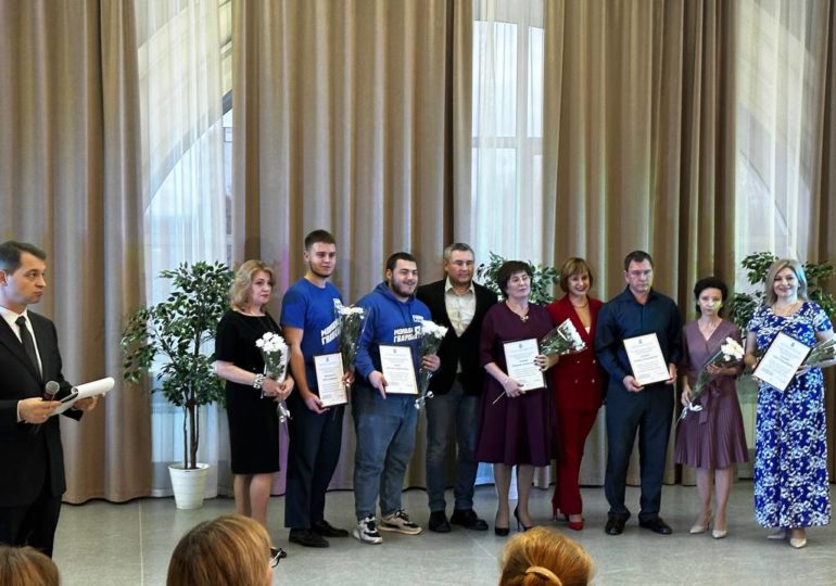 В Куйбышевском районе Самары подвели итоги муниципального этапа общественной акции «Народное признание»