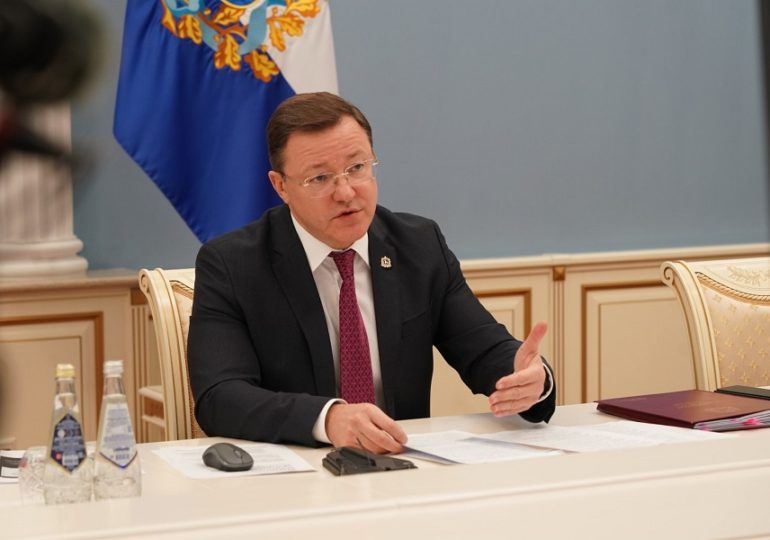 Губернатор Дмитрий Азаров представил опыт Самарской области на экспертной сессии по пространственному развитию в Москве