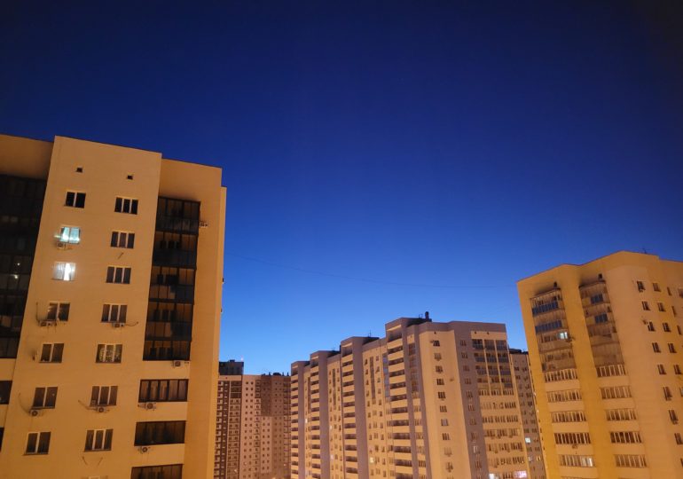 В Самарской области более 3,5 миллиона объектов недвижимости поставлены на кадастровый учет