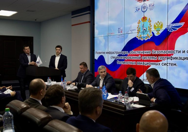 Федеральные эксперты высоко оценили готовность Самарской области к внедрению БАС
