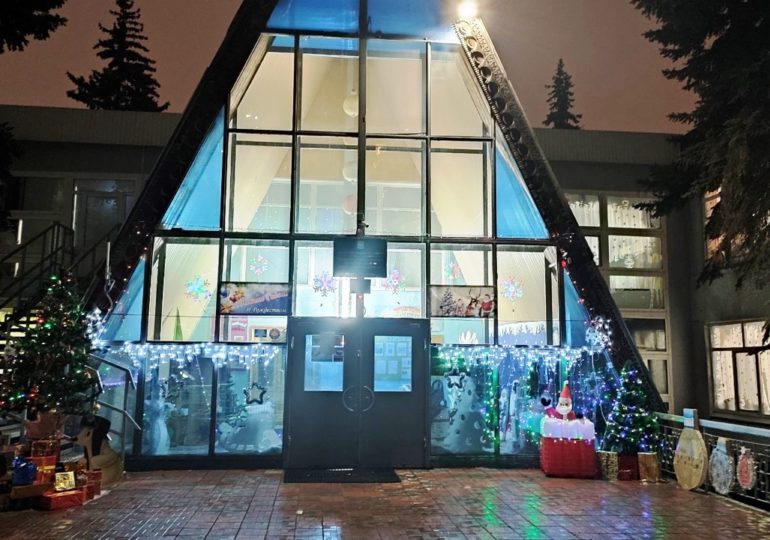 В Самаре фасады организаций украшают в рамках конкурса на лучшее новогоднее оформление