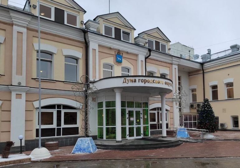 В Самаре обозначили ключевые направления городского бюджета 2024 года