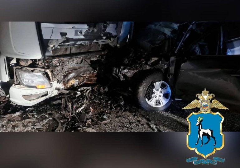 В Самарской области четыре человека погибли в ДТП