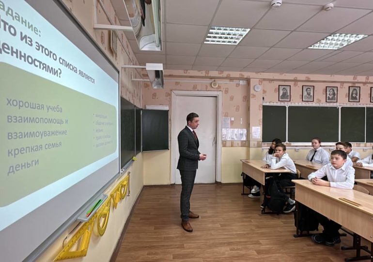 В Самаре финалисты проекта «Лидеры России» провели для школьников мастер-класс