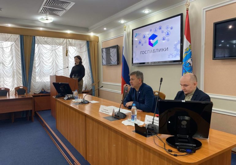 В Самаре проходит Фестиваль госпабликов