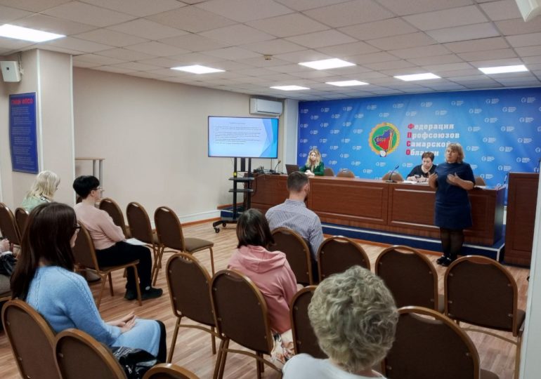 В Самаре обсудили организацию стажировок на предприятиях для подростков