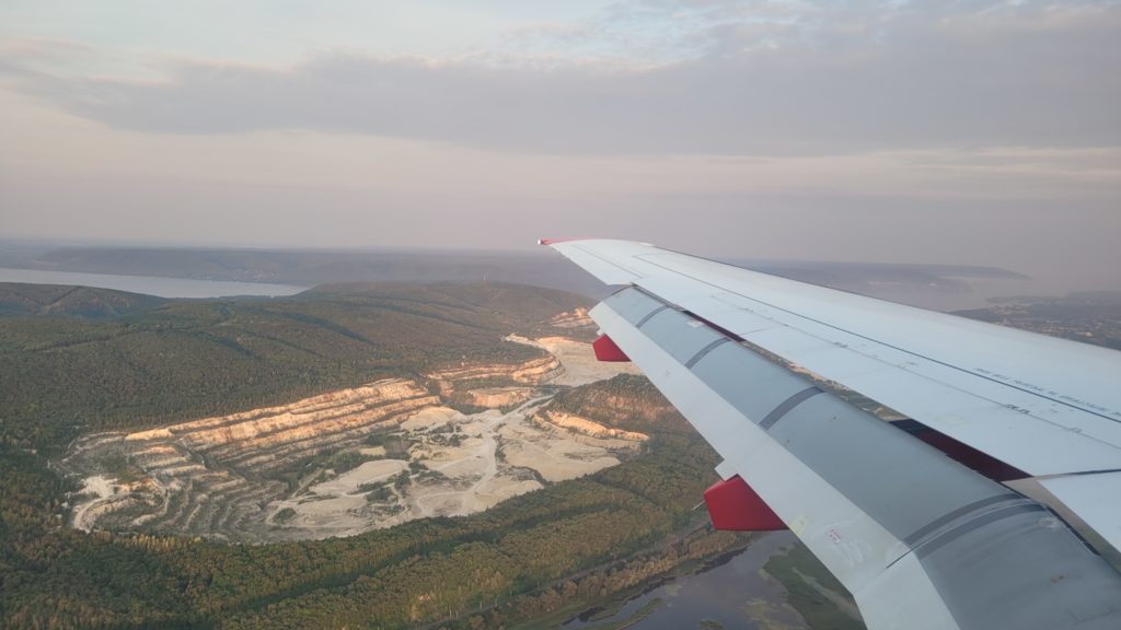 сбербанк когалым график