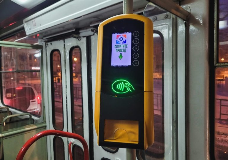 Для жителей Самары запустили систему скидок для оплаты проезда в общественном транспорте