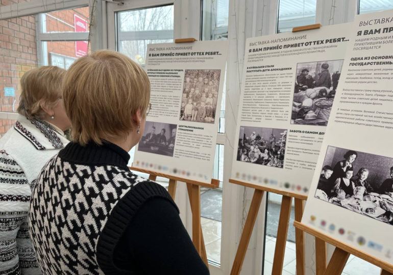 В Самаре проходит выставка-напоминание «Я вам принес ответ от тех ребят...»