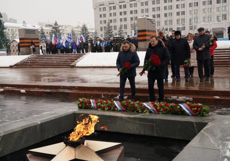 В Самаре почтили память героев Сталинградской битвы