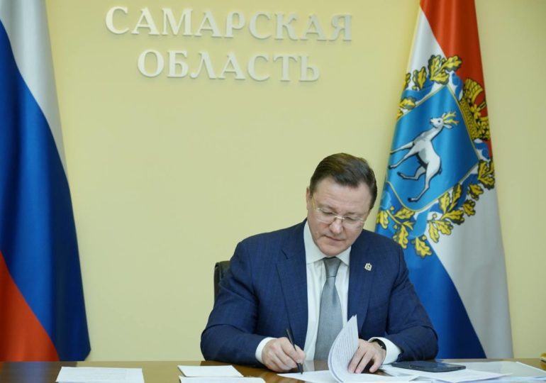 В Самаре рассказали о подготовке к началу строительства студенческого кампуса