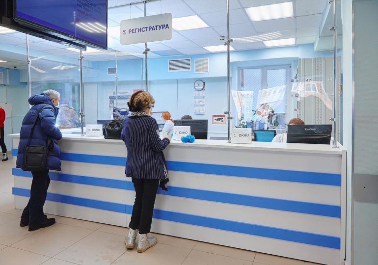 Стали известны даты единых дней диспансеризации в Самарской области
