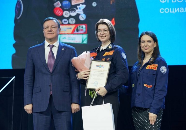 В Самаре отметили 65-летие движения Российских студенческих отрядов