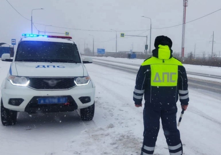 В предстоящие выходные дни в Самарской области пройдут масштабные рейды ГИБДД