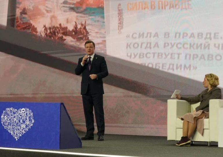 Опыт Самарской области по созданию модельных библиотек представили на Дне культуры на выставке «Россия»