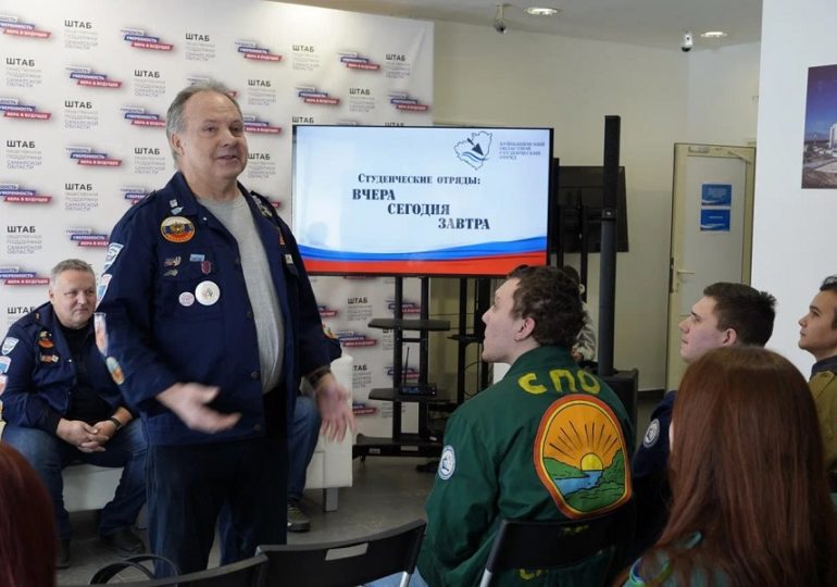 В Самаре студотряды встретились с ветеранами движения