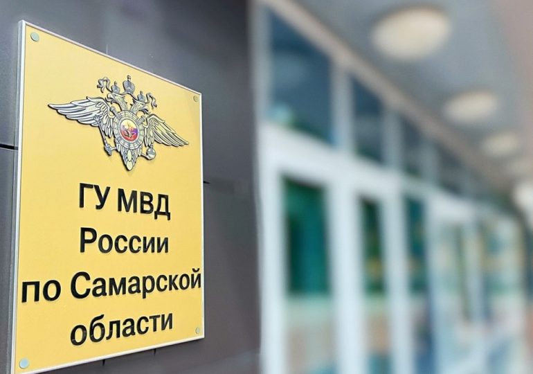 Сергей Басак стал заместителем начальника ГУ МВД по Самарской области