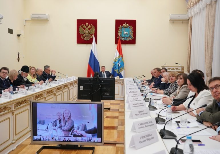Общественная палата Самарской области подвела итоги своей работы