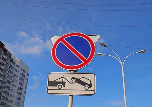 В Самаре будут чистить снег на участке с ограничением парковки