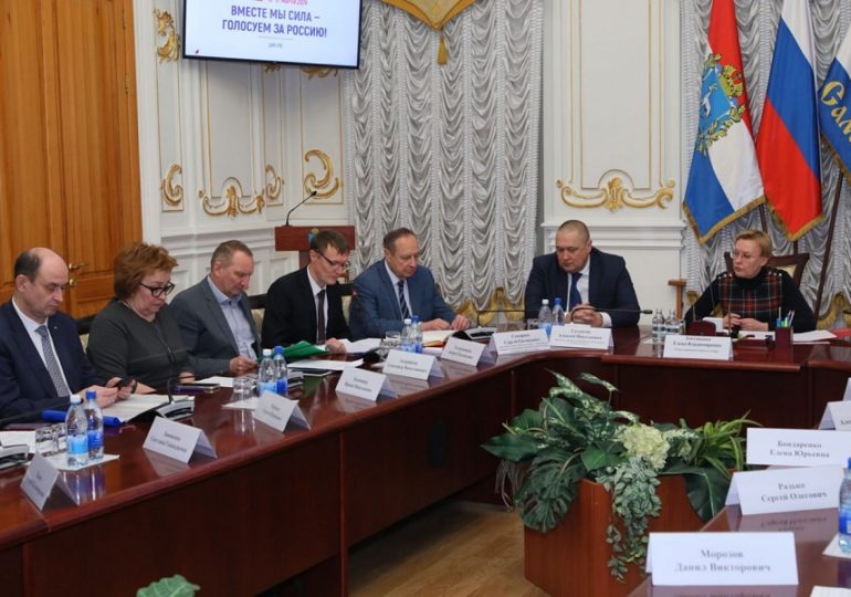 В администрации Самары обсудили подготовку к предстоящим выборам президента России