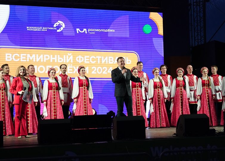 Самарцы приняли участие в церемонии открытия Всемирного фестиваля молодежи в Сочи