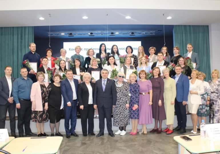 В Самарской области состоялся финал конкурса «Учитель года-2024»