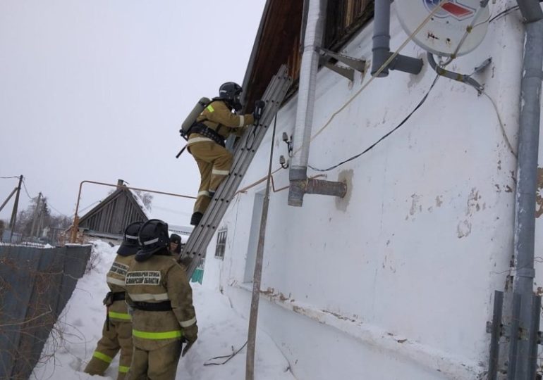 В Самарской области при пожаре погибли женщина и двое детей