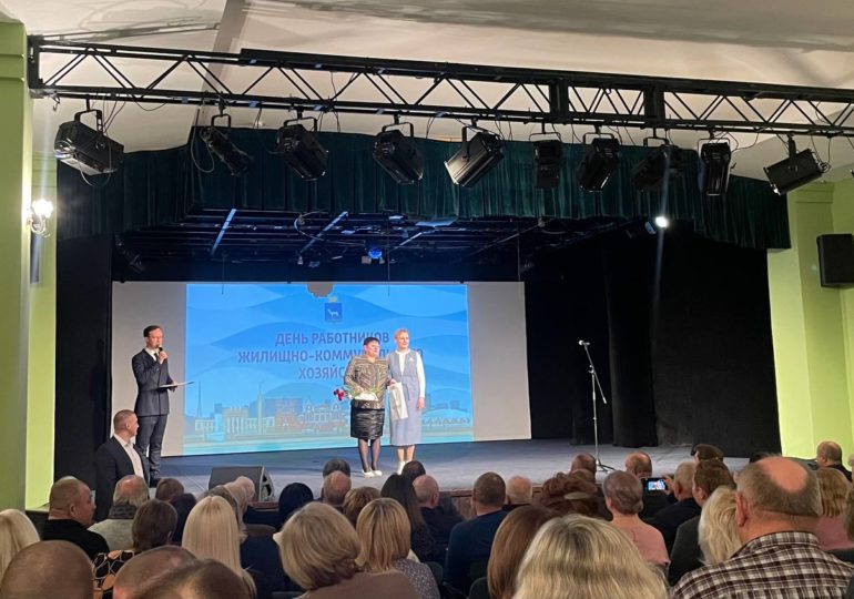 В Самаре сотрудников сферы ЖКХ поздравили с профессиональным праздником