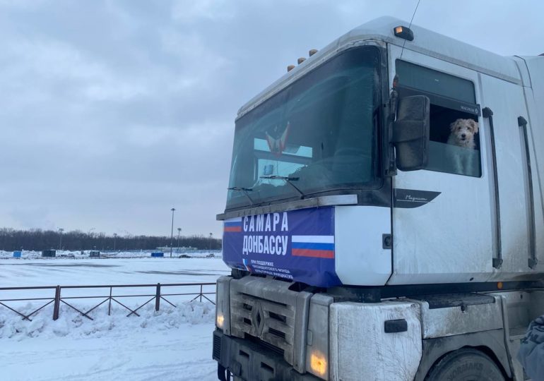 В Самарской области проходит акция по сбору книг для жителей Донбасса