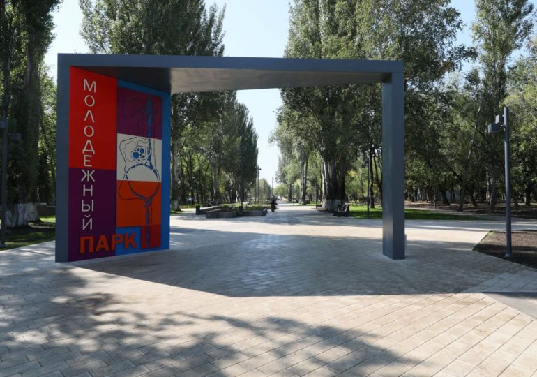В самарском парке «Молодежный» может появиться зеленая зона