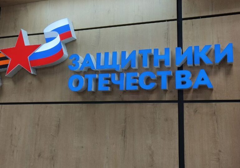 Самарский филиал фонда «Защитники Отечества» помог ветерану СВО получить квартиру