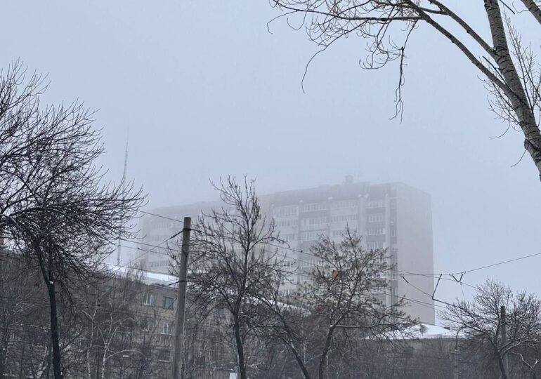 Из-за тумана в Самарской области объявили желтый уровень опасности