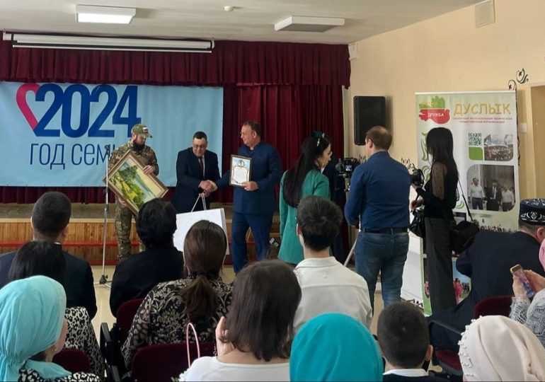 В Самаре состоялось мероприятие «Крепкая семья – основа государства»
