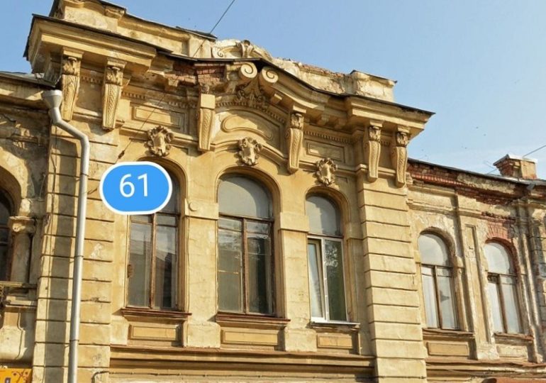 В Самаре еще несколько зданий обрели охранный статус