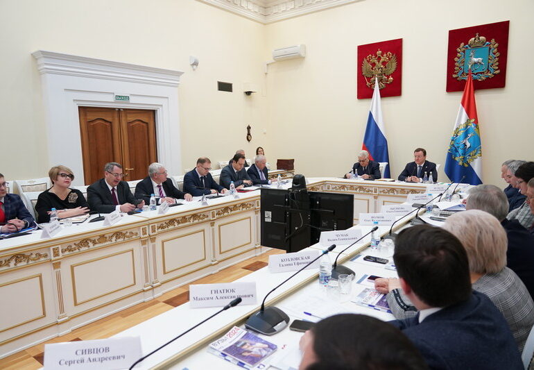 В Самаре обсудили концепцию научно-технологического развития региона