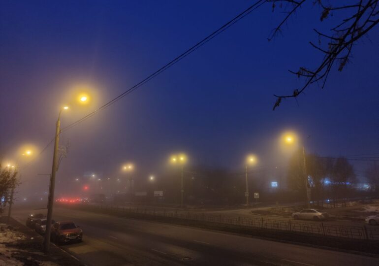 Из-за тумана в Самарской области объявили желтый уровень опасности
