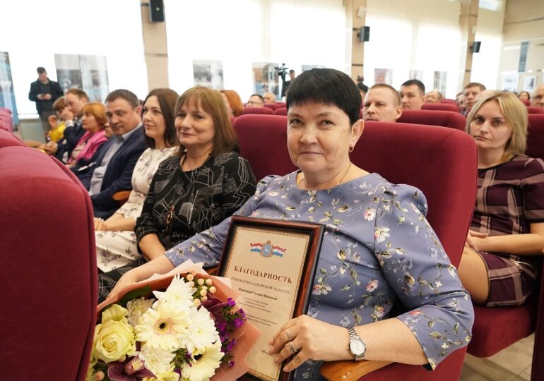 В Самаре отметили День космонавтики