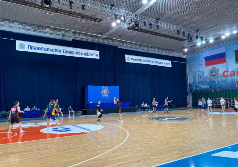 В Самаре прошли областные соревнования по баскетболу