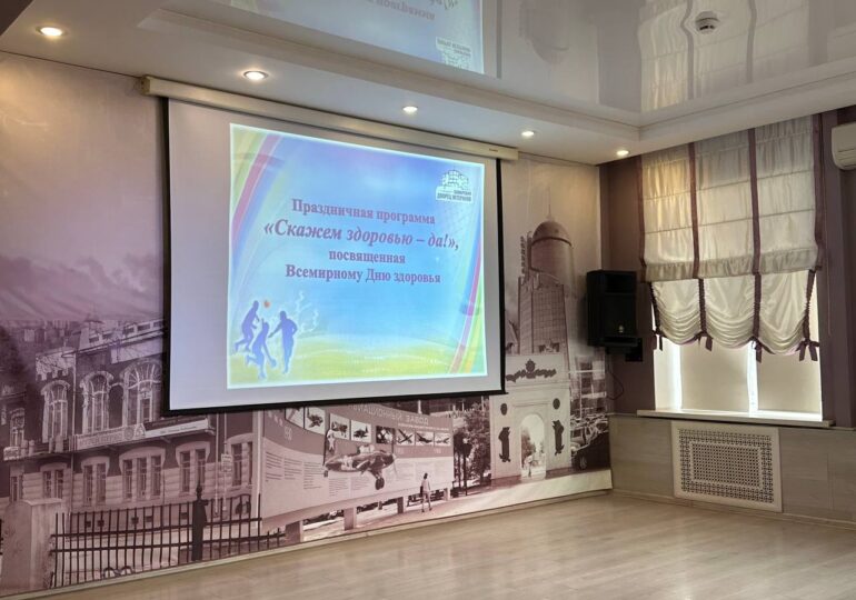 В самарском Дворце ветеранов прошел «День здоровья»