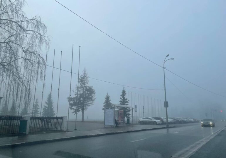 Из-за тумана в Самарской области объявили желтый уровень опасности