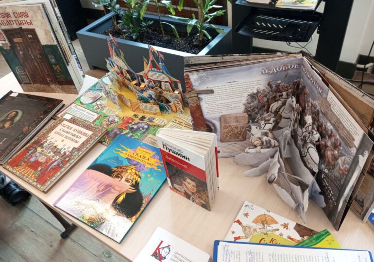 В самарской библиотеке имени Крупской прошла интерактивная программа «С книгой на ты»