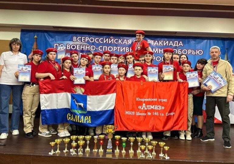Самарские юнармейцы стали победителями Всероссийской спартакиады по военно-спортивному многоборью
