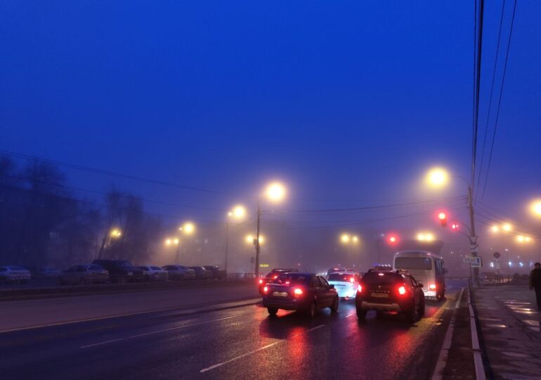 Ночью на Самарскую область опустится туман
